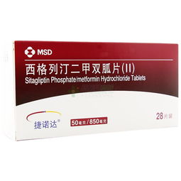 立普妥价格多少钱一盒:立普妥价格多少钱一盒?全面解析与购买指南 立普妥价格多少钱一盒:立普妥价格多少钱一盒?全面解析与购买指南