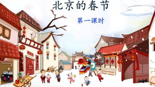 大年初一梦见死人好吗:大年初一梦见死人,吉利还是不吉?传统文化与现代心理的双重解读