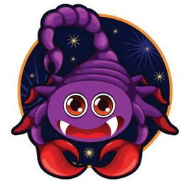 12月8日是什么星座:12月8日是什么星座?摩羯座性格解析与运势指南,年末挑战与机遇并存 12月8日是什么星座:12月8日是什么星座?摩羯座性格解析与运势指南,年末挑战与机遇并存