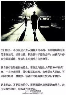 女人梦见和死人说话是什么兆头:梦醒时分,解密女性与逝者对话的神秘征兆 女人梦见和死人说话是什么兆头:梦醒时分,解密女性与逝者对话的神秘征兆