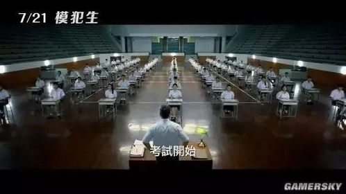 十九岁日本电影免费完整版观看:十九岁日本青春电影免费完整版观看指南 十九岁日本电影免费完整版观看:十九岁日本青春电影免费完整版观看指南