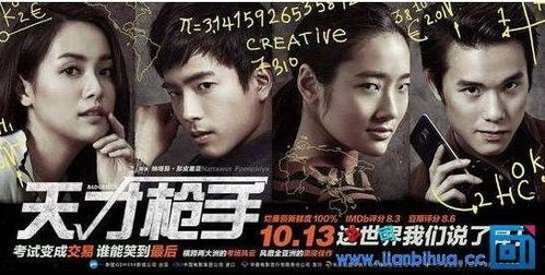 十九岁日本电影免费完整版观看:十九岁日本青春电影免费完整版观看指南 十九岁日本电影免费完整版观看:十九岁日本青春电影免费完整版观看指南