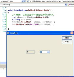 下拉框选择怎么取消:下拉框选择怎么取消?从基础到进阶的完整解析 下拉框选择怎么取消:下拉框选择怎么取消?从基础到进阶的完整解析