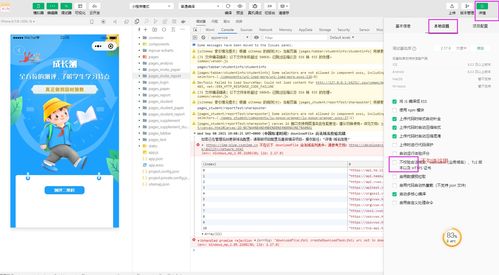 本站3天更换一次域名yw：揭秘本站3天更换一次域名yw背后的营销策略与实战案例