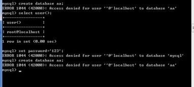 mysql与access哪个难:MySQL与Access,哪个更难学?数据库选择指南 mysql与access哪个难:MySQL与Access,哪个更难学?数据库选择指南