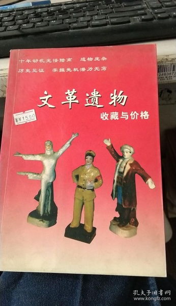 梦见钱是什么预兆:梦见钱是吉兆还是凶兆?传统文化与心理学解读 梦见钱是什么预兆:梦见钱是吉兆还是凶兆?传统文化与心理学解读