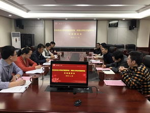 西南大学研究生院(西南大学研究生院院长) 西南大学研究生院(西南大学研究生院院长)