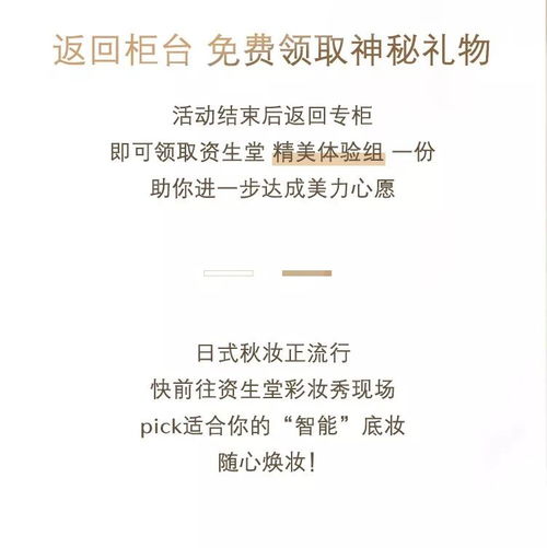 秦东魁结婚吉日查询:揭秘秦东魁结婚吉日查询,玄学与传统择吉的完美结合 秦东魁结婚吉日查询:揭秘秦东魁结婚吉日查询,玄学与传统择吉的完美结合