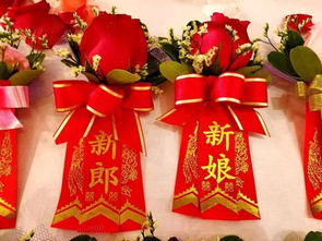 结婚吉日查询新郎属相猪:属猪新郎的结婚吉日指南,如何选择最佳婚期? 结婚吉日查询新郎属相猪:属猪新郎的结婚吉日指南,如何选择最佳婚期?