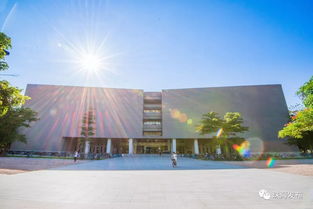 北京师范大学珠海分校（北京师范大学珠海分校是公办还是民办）