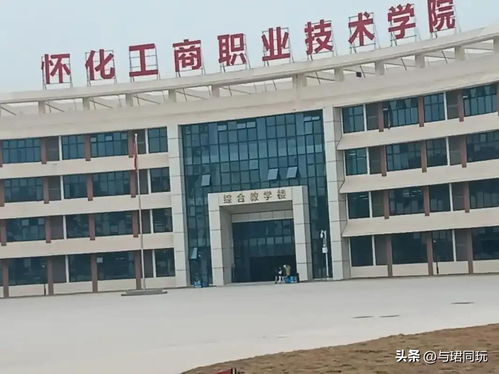 320分能上什么公办大专(320分可以上什么公办高中) 320分能上什么公办大专(320分可以上什么公办高中)