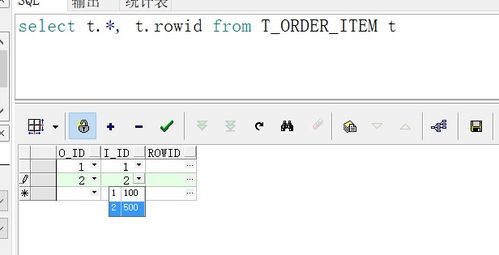 oracle数据库是什么类型的数据库:Oracle数据库,关系型数据库的王者 oracle数据库是什么类型的数据库:Oracle数据库,关系型数据库的王者