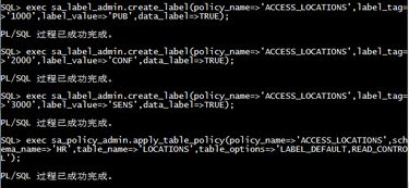 oracle数据库是什么类型的数据库：Oracle数据库，关系型数据库的王者