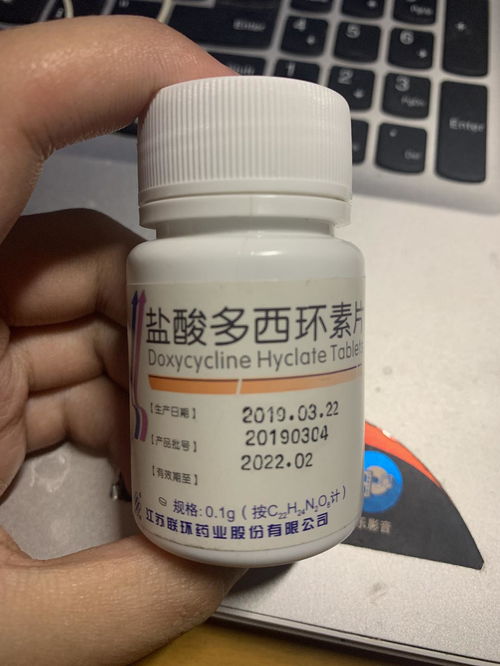 多西环素片主治什么：多西环素片主治什么？