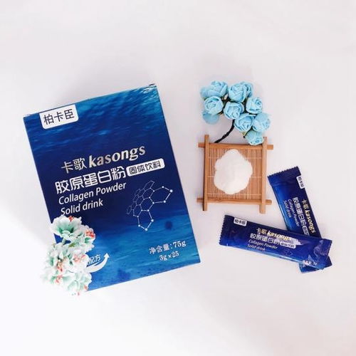 中国十大保健品品牌排行榜：中国十大保健品品牌排行榜，权威榜单，科学选购指南