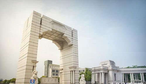 临床医学最好50所大学（医学哪个大学最好）