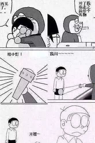 兑现时刻！这是好事！