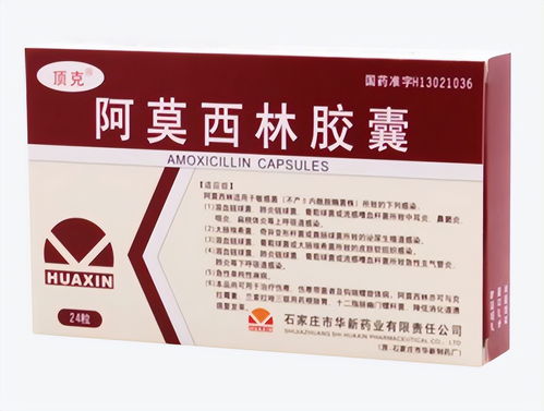 甲硝唑栓害了多少人:甲硝唑栓,被忽视的健康隐患 甲硝唑栓害了多少人:甲硝唑栓,被忽视的健康隐患