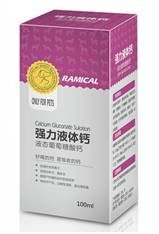 甲硝唑栓害了多少人：甲硝唑栓，被忽视的健康隐患