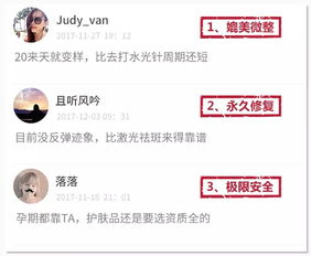 测测你的真实星座：测测你的真实星座，90%的人都不曾察觉的隐藏身份！星盘+性格测试的惊人真相