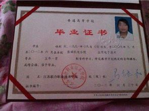 150分能上大专吗(150分能上大专吗江苏) 150分能上大专吗(150分能上大专吗江苏)