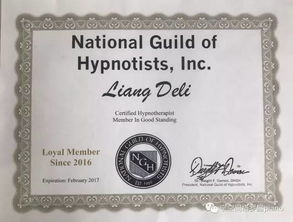 微信测塔罗牌准吗可信吗:微信测塔罗牌准吗?揭秘背后的真相! 微信测塔罗牌准吗可信吗:微信测塔罗牌准吗?揭秘背后的真相!