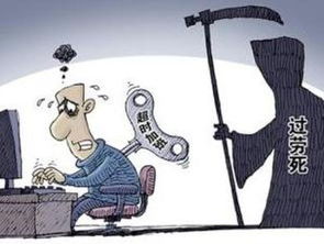 梦见躲避坏人追赶:解密潜意识,为何你总在梦中躲避坏人追赶? 梦见躲避坏人追赶:解密潜意识,为何你总在梦中躲避坏人追赶?