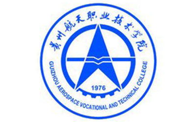 贵州航天职业技术学院(贵州航天职业技术学院是公办还是民办) 贵州航天职业技术学院(贵州航天职业技术学院是公办还是民办)