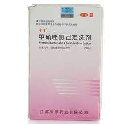 甲硝唑对女性下面的危害:甲硝唑对女性生殖系统的影响,使用需谨慎 甲硝唑对女性下面的危害:甲硝唑对女性生殖系统的影响,使用需谨慎