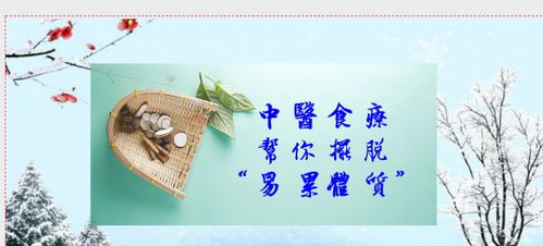 学中医后悔一生(学中医太累了) 学中医后悔一生(学中医太累了)