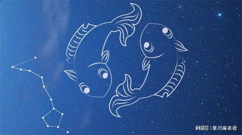 双鱼座运势:2023年双鱼座运势全解析,机遇与挑战并存,你的星座成长指南 双鱼座运势:2023年双鱼座运势全解析,机遇与挑战并存,你的星座成长指南