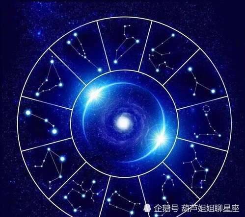 7月28日是什么星座:7月28日是什么星座?揭秘狮子座特质与性格解析 7月28日是什么星座:7月28日是什么星座?揭秘狮子座特质与性格解析