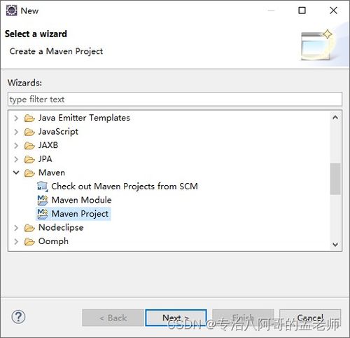 eclipse使用maven教程:Eclipse Maven实战指南,从入门到精通的完整教程 eclipse使用maven教程:Eclipse Maven实战指南,从入门到精通的完整教程