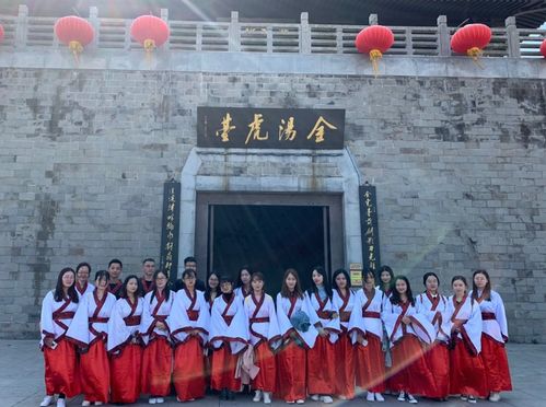 2001年9月6日是什么星座：2001年9月6日出生者星座解析，处女座特质与人生发展启示