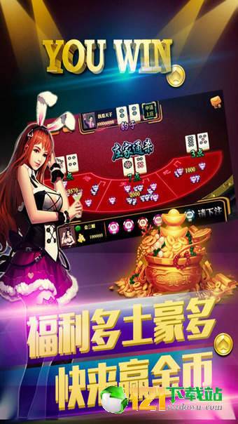 今天打麻将财神方位:2023年打麻将必看!财神方位玄学指南,如何用风水提升牌局运势? 今天打麻将财神方位:2023年打麻将必看!财神方位玄学指南,如何用风水提升牌局运势?