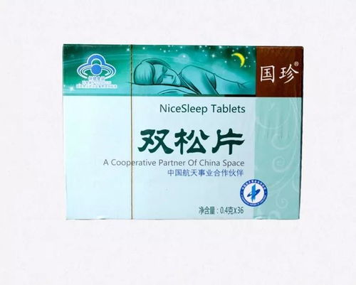 男人气血双补最好的药：男人气血双补最好的药，自然食材也能强身健体