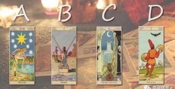 塔罗牌一切都会好吗:塔罗牌能告诉你一切都会好吗?解读命运的镜子 塔罗牌一切都会好吗:塔罗牌能告诉你一切都会好吗?解读命运的镜子