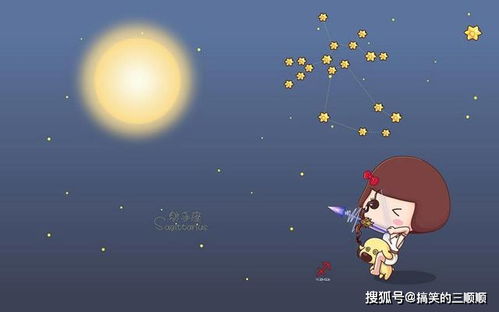 射手座抑郁的表现：射手座抑郁的隐秘挣扎，当自由灵魂被困在情绪的迷雾中