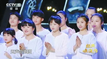 云南山歌这个姻缘天注定:云南山歌,天籁之音,唱出姻缘天注定的浪漫 云南山歌这个姻缘天注定:云南山歌,天籁之音,唱出姻缘天注定的浪漫