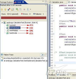 eclipse使用junit:Eclipse中使用JUnit进行单元测试的完整指南 eclipse使用junit:Eclipse中使用JUnit进行单元测试的完整指南