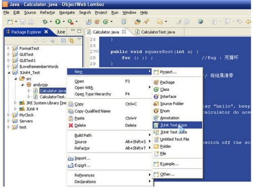 eclipse使用junit:Eclipse中使用JUnit进行单元测试的完整指南 eclipse使用junit:Eclipse中使用JUnit进行单元测试的完整指南