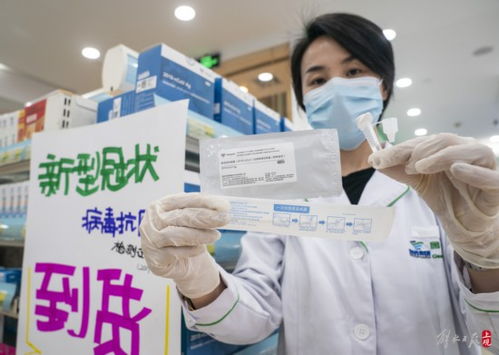 自测试剂盒怎么用:在家也能测?自测试剂盒使用指南,一步步教你轻松操作 自测试剂盒怎么用:在家也能测?自测试剂盒使用指南,一步步教你轻松操作