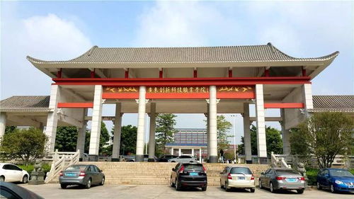 广东科技职业技术学校官网（广东科技技术职业学院）