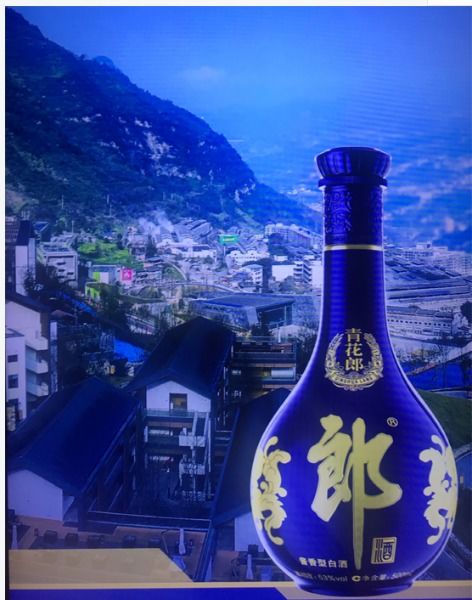 未开封酒瓶惊现异物，郎酒品质管控疑云再起！