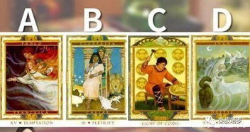 塔罗牌一周能测几次爱情:塔罗牌一周能测几次爱情?别让占卜成为爱情的依赖症 塔罗牌一周能测几次爱情:塔罗牌一周能测几次爱情?别让占卜成为爱情的依赖症