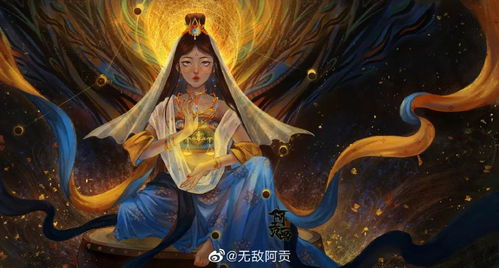 十二星座古风美人鱼：十二星座古风美人鱼，星海中的千年情缘与宿命轮回
