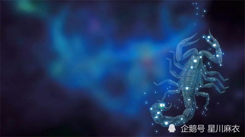 11月1号是什么星座:11月1号是什么星座?天蝎座尾巴与射手座开端的神秘分界日 11月1号是什么星座:11月1号是什么星座?天蝎座尾巴与射手座开端的神秘分界日