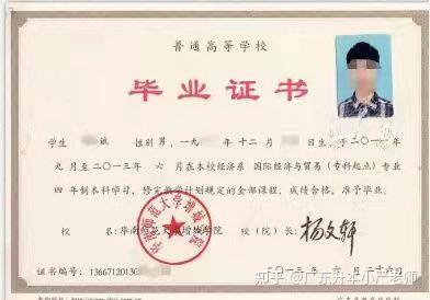 成考大专需要花多少钱(成考大专需要花多少钱学费) 成考大专需要花多少钱(成考大专需要花多少钱学费)