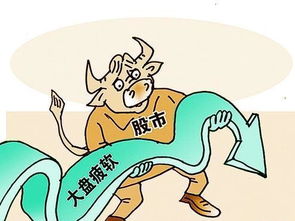 危险吗:危险吗?我们该如何看待科技与社会的潜在风险? 危险吗:危险吗?我们该如何看待科技与社会的潜在风险?