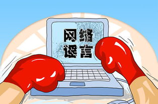 危险吗:危险吗?我们该如何看待科技与社会的潜在风险? 危险吗:危险吗?我们该如何看待科技与社会的潜在风险?